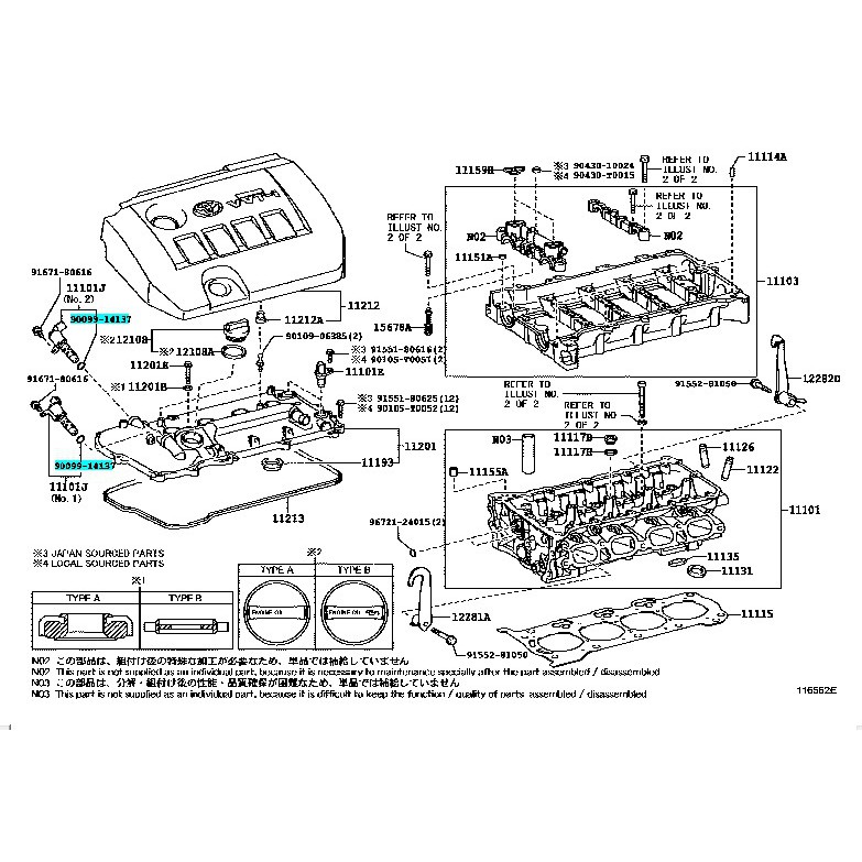 Toyota 90099 14137