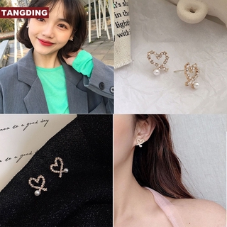 【COD Tangding】 เครื่องประดับต่างหูมุกรูปหัวใจสไตล์เกาหลีสําหรับผู้หญิง