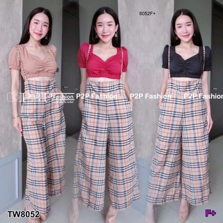 👗Pfashion [ส่งไว!!🚛] P8052  Set เอี๊ยมกางเกง + เสื้อครอป  Set bib pants + crop top