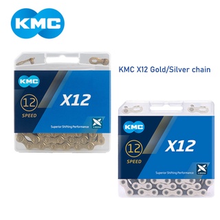 Kmc X12 โซ่จักรยาน 116 ลิงค์ สําหรับ SRAM 12Speed สีเงิน สีเทา