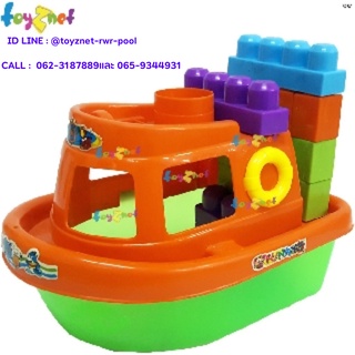 Toyznet บล็อคตัวต่อรูปเรือ รุ่น 328A_1