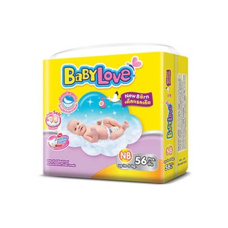 🔥The Best!! Babylove NB เบบี้เลิฟ อีซี่เทปจัมโบ้ ผ้าอ้อมเด็ก แบบเทป ไซส์ M แพ็คละ42ชิ้น Easy Jumbo Tape Pants Newborn Si