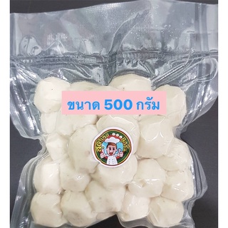 ลูกชิ้นหมูล้วนแท้ 100% (ขนาด 500 กรัม) สดใหม่ ไม่ใส่สารกันบูด พร้อมน้ำจิ้มสูตรโบราณรสเด็ด