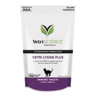 VetriScience - Vetri Lysine Plus Immune Support For Cats อาหารเสริมภูมิต้านทานสำหรับแมว 120 ชิ้น