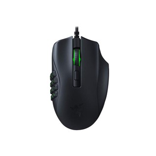 Razer™ Naga X - Wired MMO Gaming Mouse Model : MS-NAGA-X-2Y