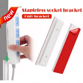 Punch-free Plug Holder Fixer,Strong Adhesive Seamless Paste,Wall Attached Paste Type Storage Rack