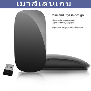 HOT SALE 2.4 GHz เมาส์เล่นเกมไร้สาย TM-823 USB สำหรับ PC เมาส์เล่นเกม Multi + Touch Scroll