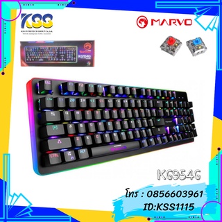 KEYBOARD MARVO KG954G MECHANICAL GAMING MACRO BACKLIGHT