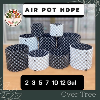 AIR POT กระถางเร่งราก HDPE หนาแข็งแรง  แพ็คใส่กล่องทุกใบ!!! กระถางต้นไม้ กระถางต้นไม้พลาสติก