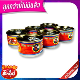 อินทรีย์ทะเล ปลาเกร็ดขาวทอดกรอบ 25 กรัม x 6 กระป๋อง Sea Eagle Crispy Fish 25g x 6 Cans