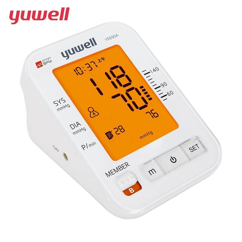 เครื่องวัดความดันโลหิตYuwell 690A Arm Blood Pressure Monitor LCD