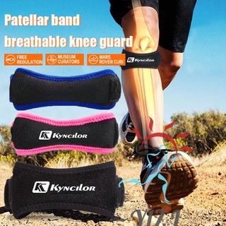 Soft Brace Knee Protector Belt Adjustable Breathable Patella Tendon Strap Guard Support Pad