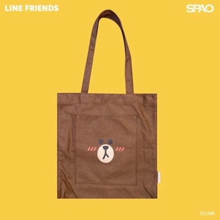 [พร้อมส่ง! ส่งฟรี] กระเป๋าผ้า Line Friends ลิขสิทธิ์แท้ SPAO x LINE FRIENDS กระเป๋าหมีบราวน์ มีลายBrown,Cony,Sally,Choco