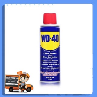 WD-40 น้ำมันอเนกประสงค์ ใช้สำหรับหล่อลื่น คลายติดขัด ไล่ความชื่น ทำความสะอาด และป้องกันสนิม สีใส ขนาด 191 มิลลิลิตร