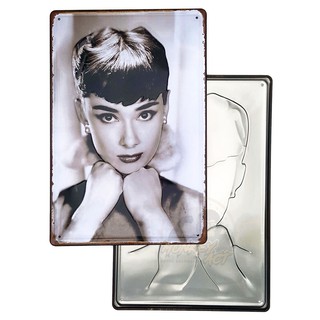 ป้ายสังกะสีวินเทจ Audrey Hepburn (ปั๊มนูน), ขนาด 20x30 ซม.