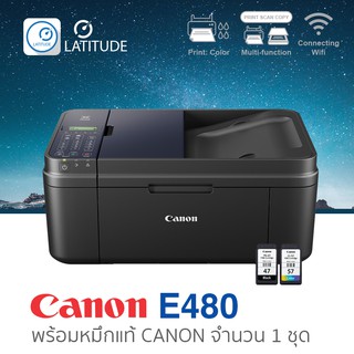 Canon printer Inkjet  E480 แคนนอน print scan copy fax wifi (…