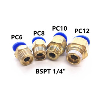 bspt 1/4 นิวเมติกเชื่อมต่อ pc 6 to pc 12 male ตรง 10 ชิ้น/ล็อต