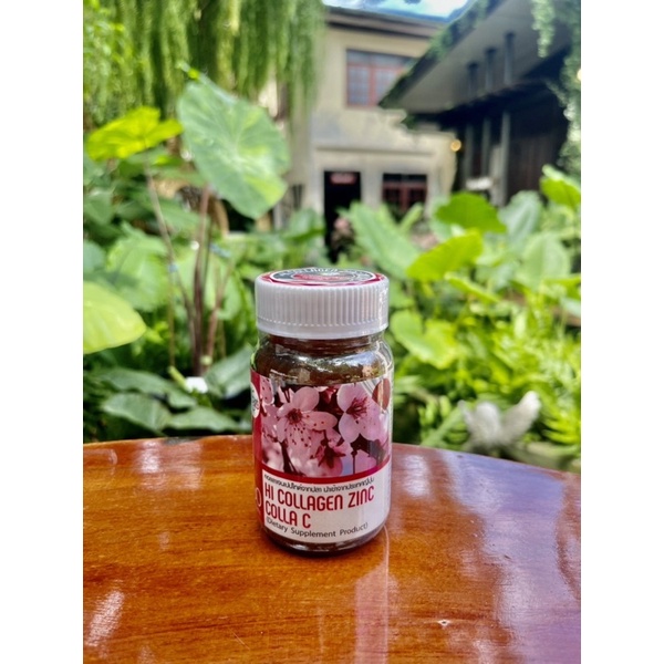 Hi Collagen C Zinc Colla C สูตรใหม่ เพิ่มวิตามินอี ซิลีเนียน
