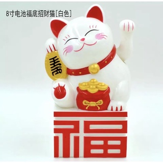 Lucky Cat แมวกวักนำโชค แมวกวักญี่ปุ่น กวักเงินทอง ค้าขายดี