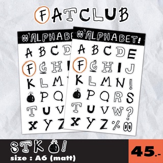 STICKER FAT ALPHABET สติกเกอร์ตัวหนังสือ ABC ตกแต่งโน๊ต เฟรมการ์ด fatclub