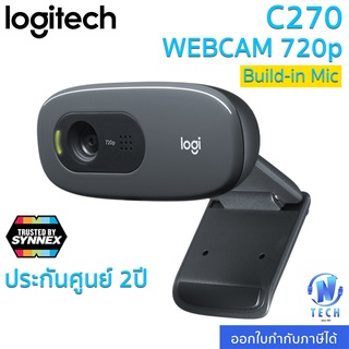 [ของแท้ 100%] กล้องเว็บแคม webcam logitech รุ่น C270 (BLACK) HD 720p  ประกันศูนย์ 2 ปี