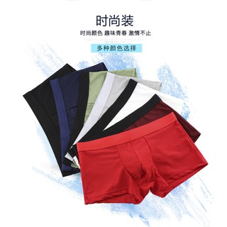 ASG underwear shop กางเกงในชาย กางเกงในแฟชั่น ชุดชั้นในBoxer