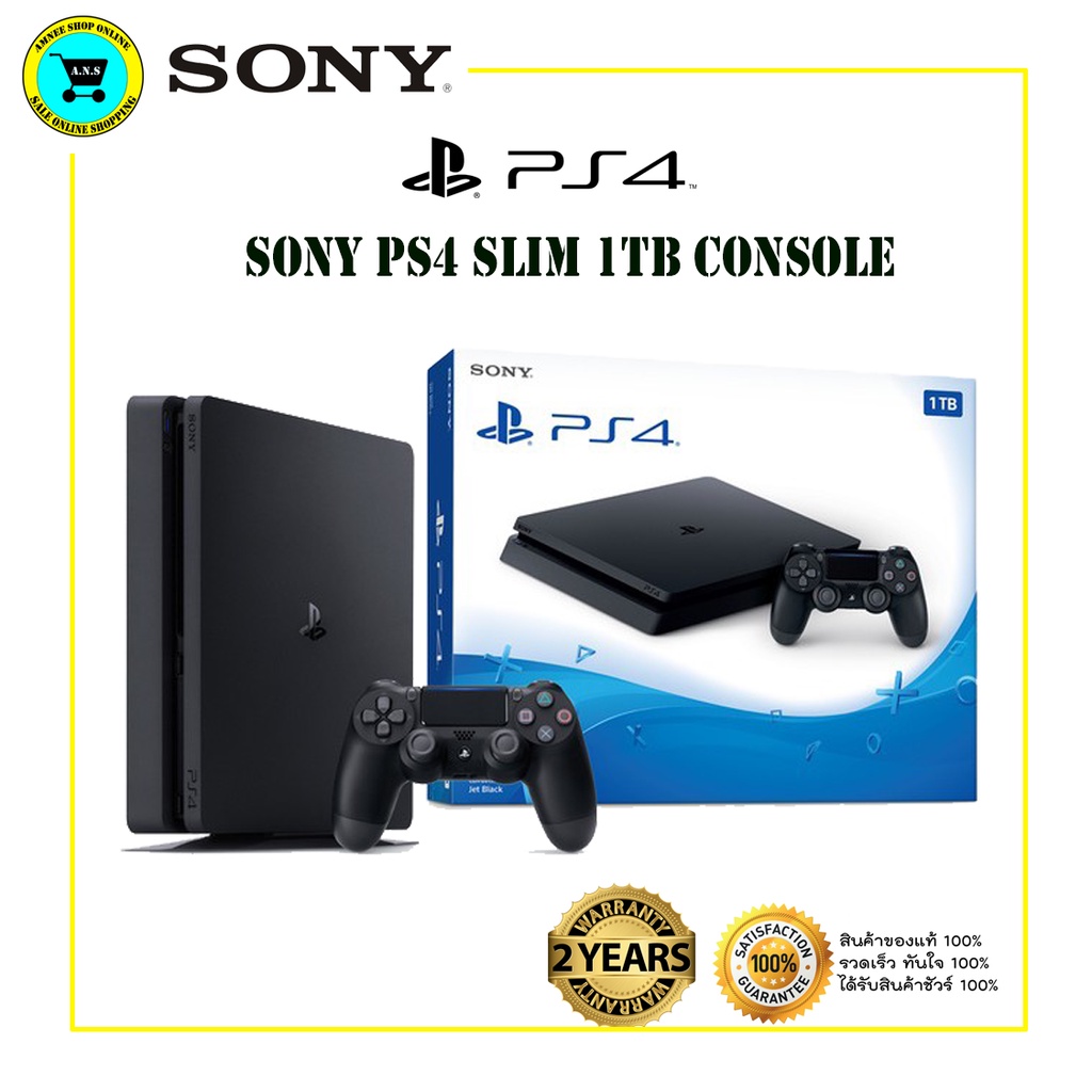 【โปรโมชั่นพิเศษ】SONY PS4 SLIM 1TB Console ( ประกันร้าน 2 ปี + 3 เดือน