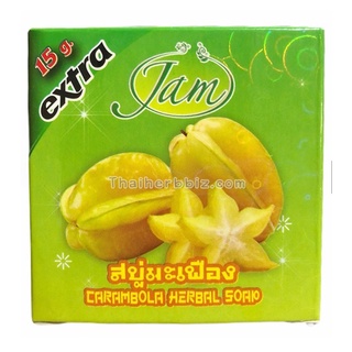 ⚡FLASH SALE⚡♡พร้อมส่ง สบู่มะเฟืองแจม JAM Carambola Herbal Soap 65 g. 12 ก้อน