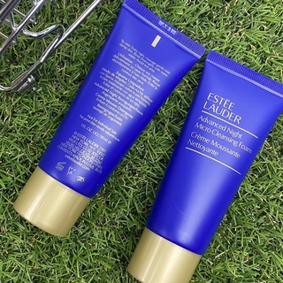 โฟมล้างหน้า เอสเต้ หลอดน้ำเงิน 30ml. ของแท้ ล็อตใหม่ Estee Lauder Advanced Night Micro Cleansing Foam 30ml โฟม ล้างหน้า