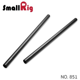 SMALLRIG® 15mm Carbon Fiber Rod - 30cm 12 inch (2pcs) 851