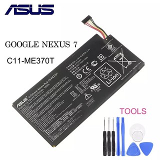 แบตเตอรี่เดิมสำหรับ ASUS C11-ME370T ME3PNJ3 GOOGLE NEXUS 7 ตาราง PC แล็ปท็อปแบตเตอรี่ WIFI + 3G 4270mAh