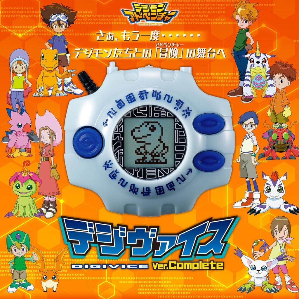 CSM Digimon Digivice Ver.Complete รุ่นสมจริง แท้! มือ1 ดิจิมอน ดิจิไวซ์