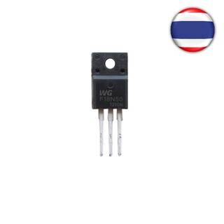 1pcs FQPF18N50C TO-220 18N50C TO-220F 18N50 TO220 FQPF18N50 TO220F MOSFET