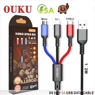 OUKU X8 5A ชาร์จเร็ว DATA CABLE สายถัก3 ใน 1สายชาร์จโทรศัพท์มือถือ สายถัก ใช้ได้ 3 หัว สำหรับ iP/Micro USB/Type C