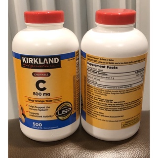 วิตามินซีKIRKLAND500mgแท้ของUSAเข้ามาแล้วLOTใหม่ล่าสุด500tabletsของแท้vitaminซี