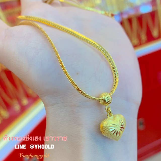 สร้อยคอทอง2สลึงyonghenggold ลายแบนพร้อมจี้ทองเยาวราชแท้965 มีใบรับประกัน Shopee Thailand 0458