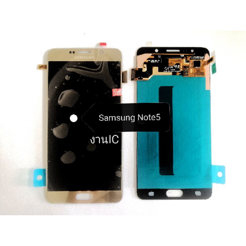 มาใหม่‼️ หน้าจอแท้ Samsung​ Note​ 5​ ic LCD Display​ จอ+ทัส​ แถมฟรี!!! ชุกแกะ​ กาว​ และ​ฟิล์ม​กระจก‼️‼️