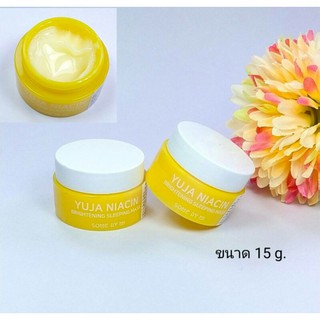 SOME BY MI YUJA NIACIN BRIGHTENING SLEEPING MASK ขนาด 15 g.