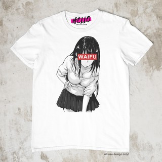 Hentai Lewd - Waifu Lewd H ver1 Anime Shirt เสื้อยืด