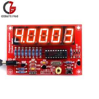 เครื่องทดสอบความถี่ดิจิทัลคริสตัลออสซิลเลเตอร์ RF 1Hz-50MHz ตั้งโปรแกรมได้ LED 5V DIY