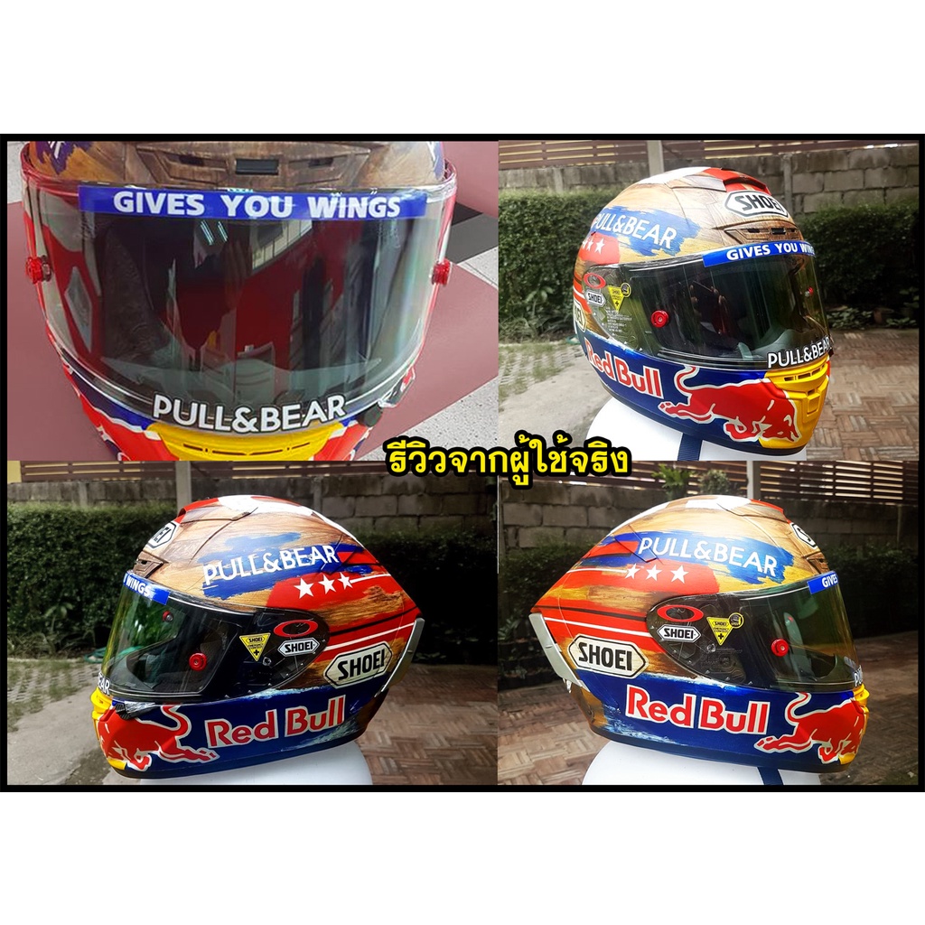 สติ๊กเกอร์ชิวหมวกกันน็อค SHOEI ,Sticker Helmet สติ๊กเกอร์ติดชิวหมวกกันน็อค - รูปที่ 3