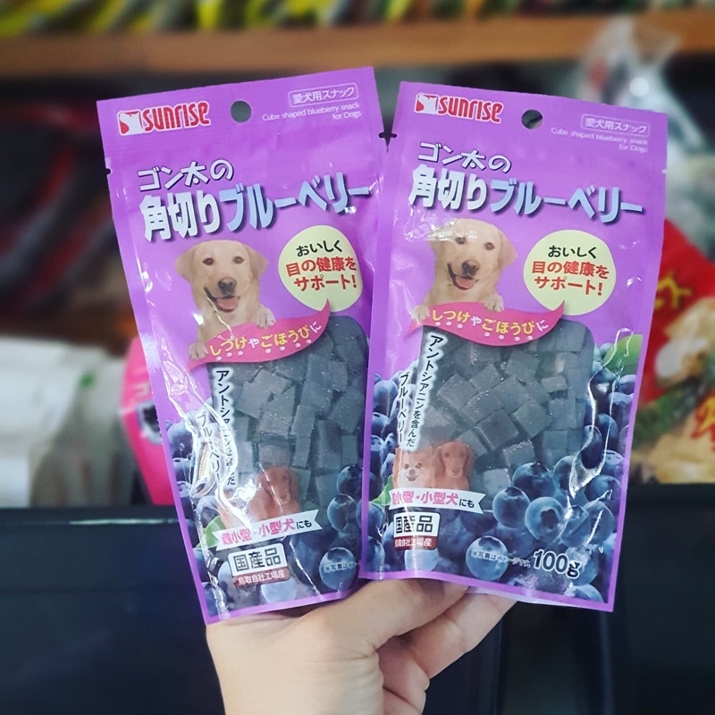 Sunrise Gonta diced blueberries ขนมบลูเบอร์รี่ ช่วยบำรุงสายตา