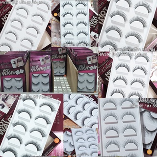 ✦กล่องม่วง Hotwave คละได้❉