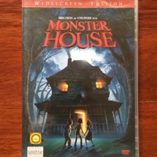 Monster House (DVD)/ บ้านผีสิง (ดีวีดี)