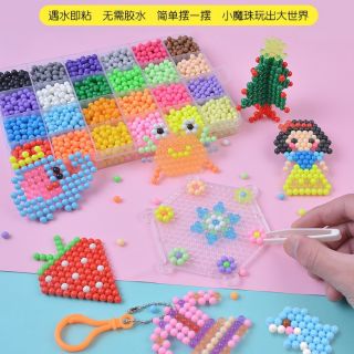 📌พร้อมส่ง...ลูกปัดวิเศษ DIY พร้อมอุปกรณ์ครบ  ลูกปัดไอน้ำ ลูกปัดdiy aqua beads