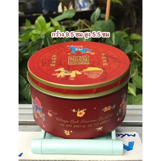 กระป๋องสังกะสีสีแดงลายม้า Moon Cake Can /สะสม ใส่ของจิปะถะ