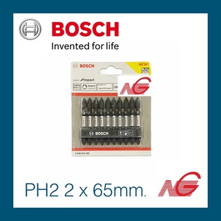 ดองไขควง ลม BOSCH สีดำ PH2 2 x 65 mm. 10 ดอก / แผง 2608522405