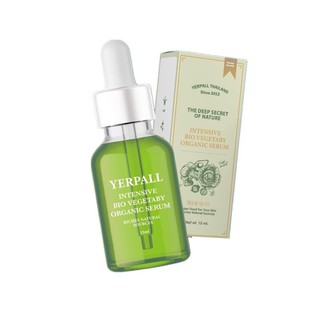 เซรั่มผัก Yerpall Bio Vegetaby Organic Serum ขนาด 15ml