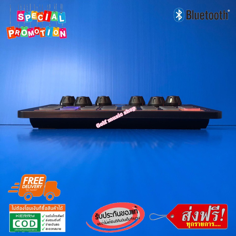 V8 Audio Live Sound Card รุ่น ML-11 (11A) ผสมสัญญาณเสียง รูปที่ 6