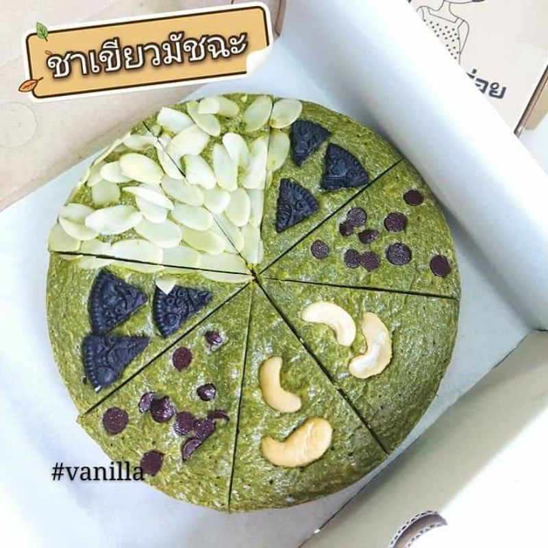 ⭕ ชาเขียวมัชฉะ ⭕ บราวนี่ชาเขียวเข้มข้น เนื้อชิววี่ ไวท์ช็อคแท้  ผงมัชฉะนำเข้าจากญี่ปุ่น หวานน